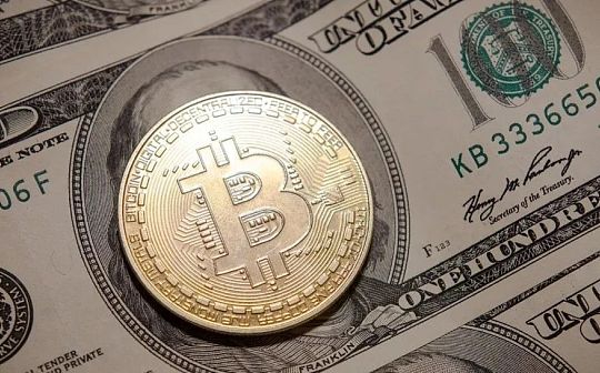 币安如何兑换人民币 | 数字资产变现方式详解