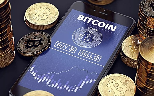 AQ币交易所发行方介绍 | AQ币交易平台与背景解析