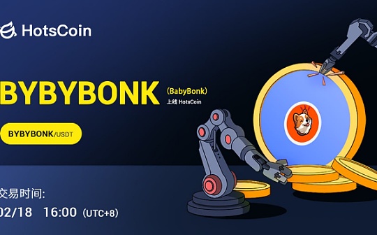 USDT变现教程 | 数字货币变现方法详解