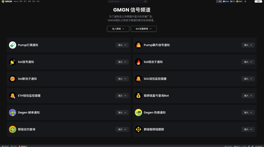 数字资产安全存储方案 | 加密货币钱包选择指南