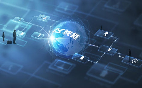 比特币的概念和特点是什么 | 比特币投资入门解析
