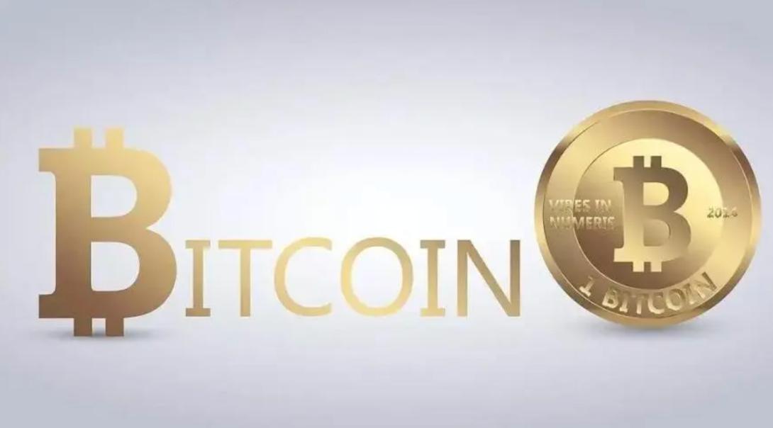 比特币工作原理与核心算法解析 | 加密数字货币技术与机制详解
