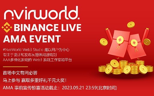 瑞波币大跌是什么原因 | 瑞波币价格分析与风险预警
