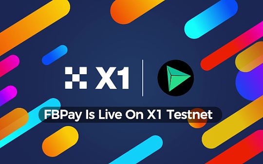 区块链技术包括哪些技术 | 主要核心技术解析