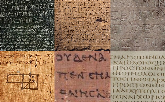 加密货币交易所解析 | 平台选择与交易策略指南
