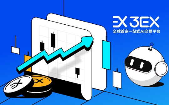 btd交易所交易入门指南|虚拟货币交易安全技巧分享