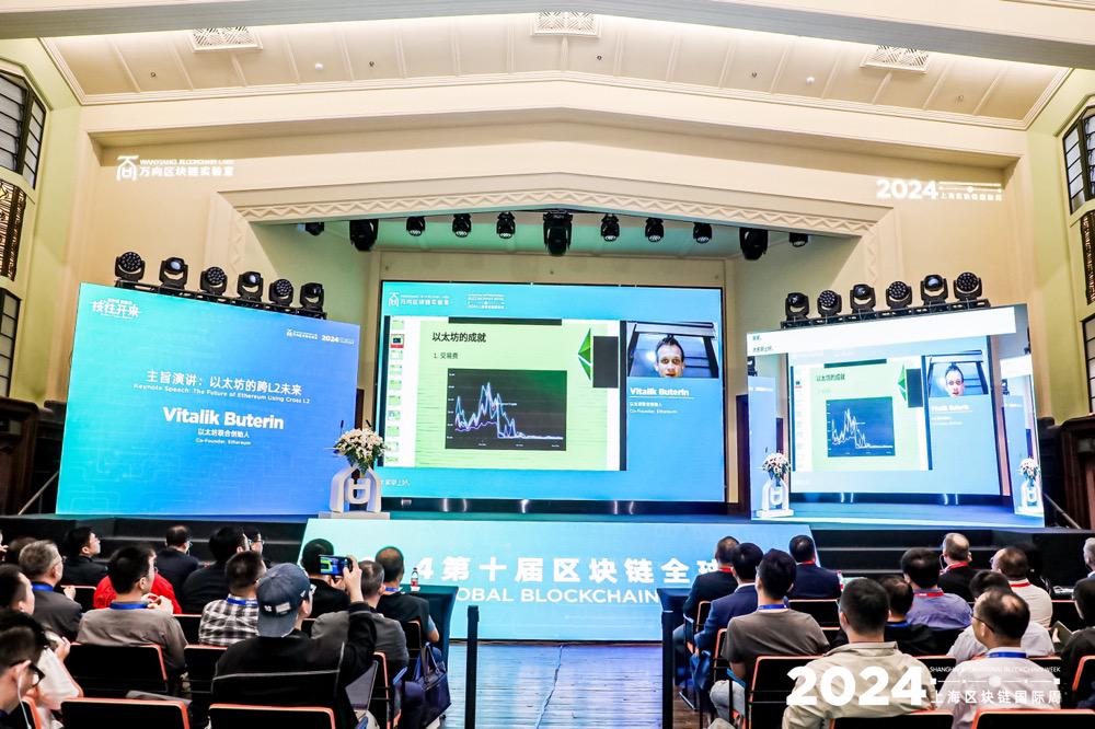USDT提现至银行卡完全指南 | 数字货币变现安全教程
