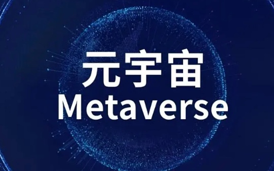 虚拟币赚钱原理剖析 | 数字货币盈利模式全解析
