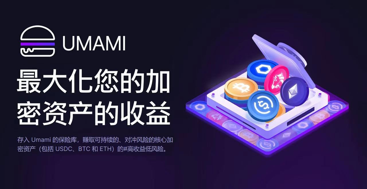 虚拟币赚钱原理剖析 | 数字货币盈利模式全解析