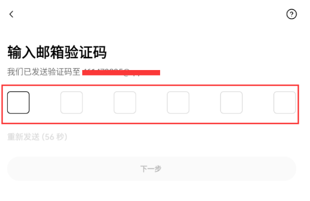  oke易欧平台注册地址 oke易欧官方注册入口网址	