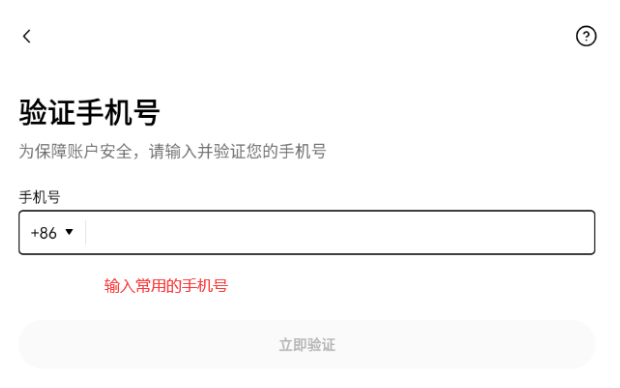  oke易欧平台注册地址 oke易欧官方注册入口网址	