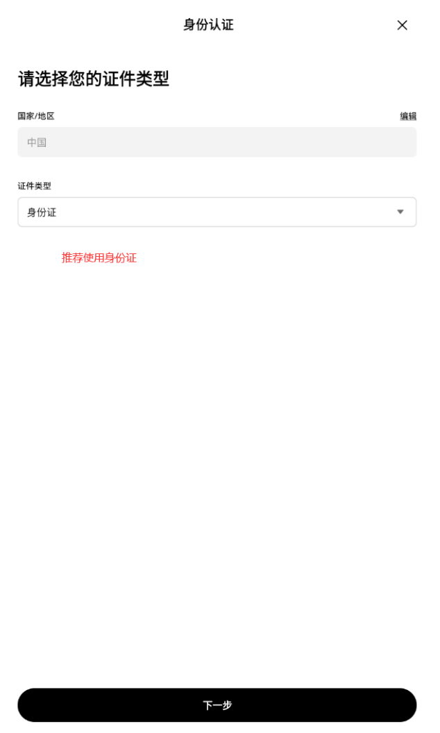  oke易欧平台注册地址 oke易欧官方注册入口网址	