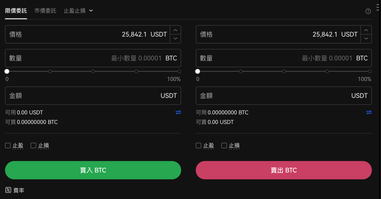  币安binance交易所官方账号在哪注册？如何注册？安全吗？是诈 骗吗？	