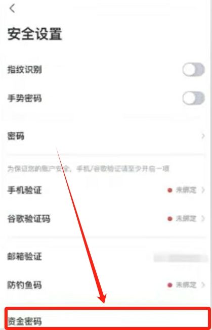  币安binance交易所官方账号在哪注册？如何注册？安全吗？是诈 骗吗？	