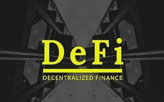 CFX币走势分析 | CFX币未来投资价值探讨