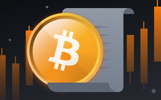 狗狗币账户注册教程 | 数字货币开户指南
