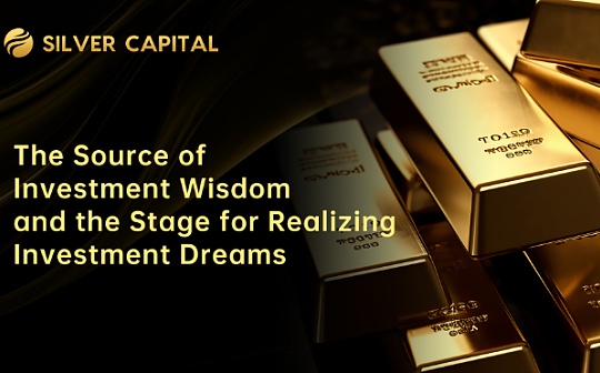 加密货币投资策略解析 | 数字货币理财方法指南
