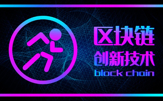 TP钱包资产转移安全指南 | 交易所转入流程详解