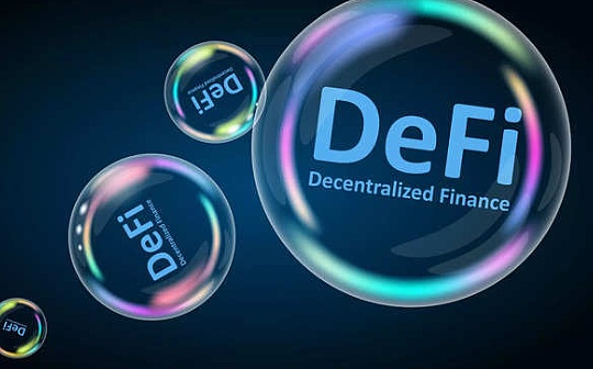 比特币行情平台 | 比特币价格走势分析查询渠道