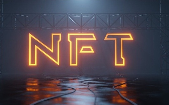ETN币投资策略研究 | 数字货币兑换可行性探讨