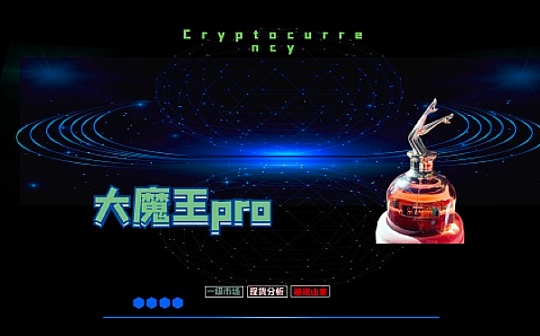 乌托邦Utopia交易所评测 | 虚拟交易平台性能优劣解析
