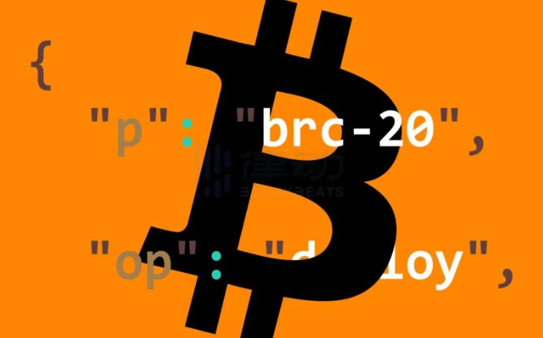 币圈融资模式是什么 | 数字货币项目融资方式解析
