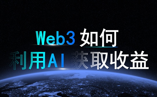 雷达币提现指南与操作安全要点
